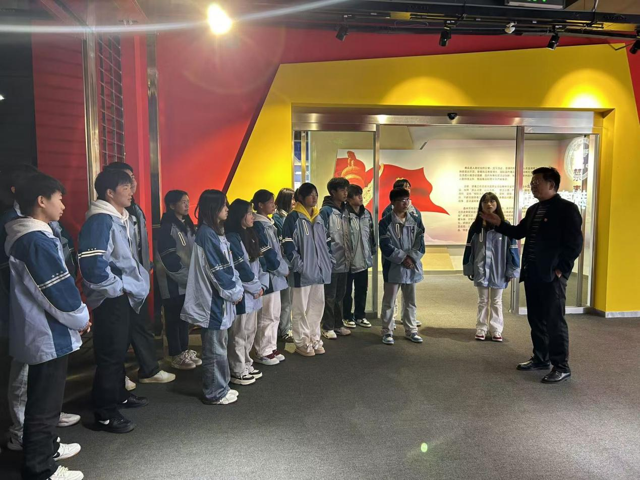 三线建设