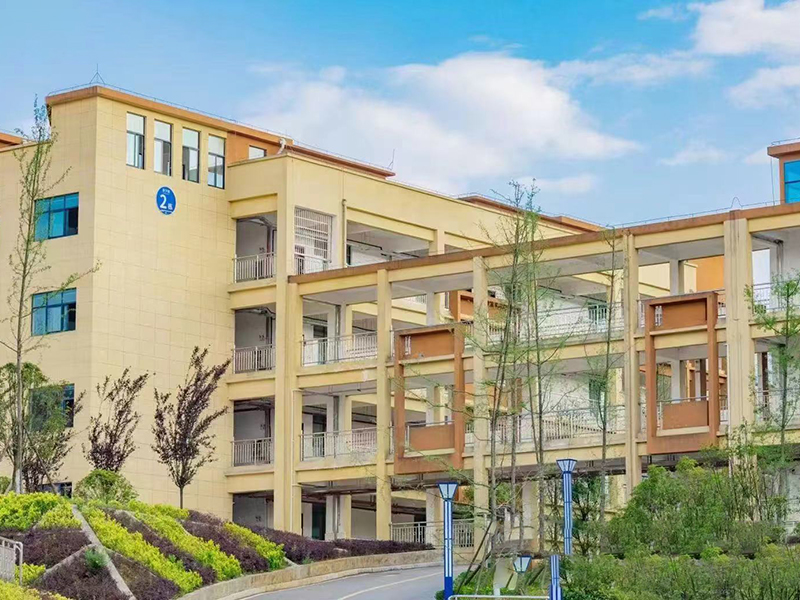 六盘水市知易职业技术学校—劳动教育基地情况汇报