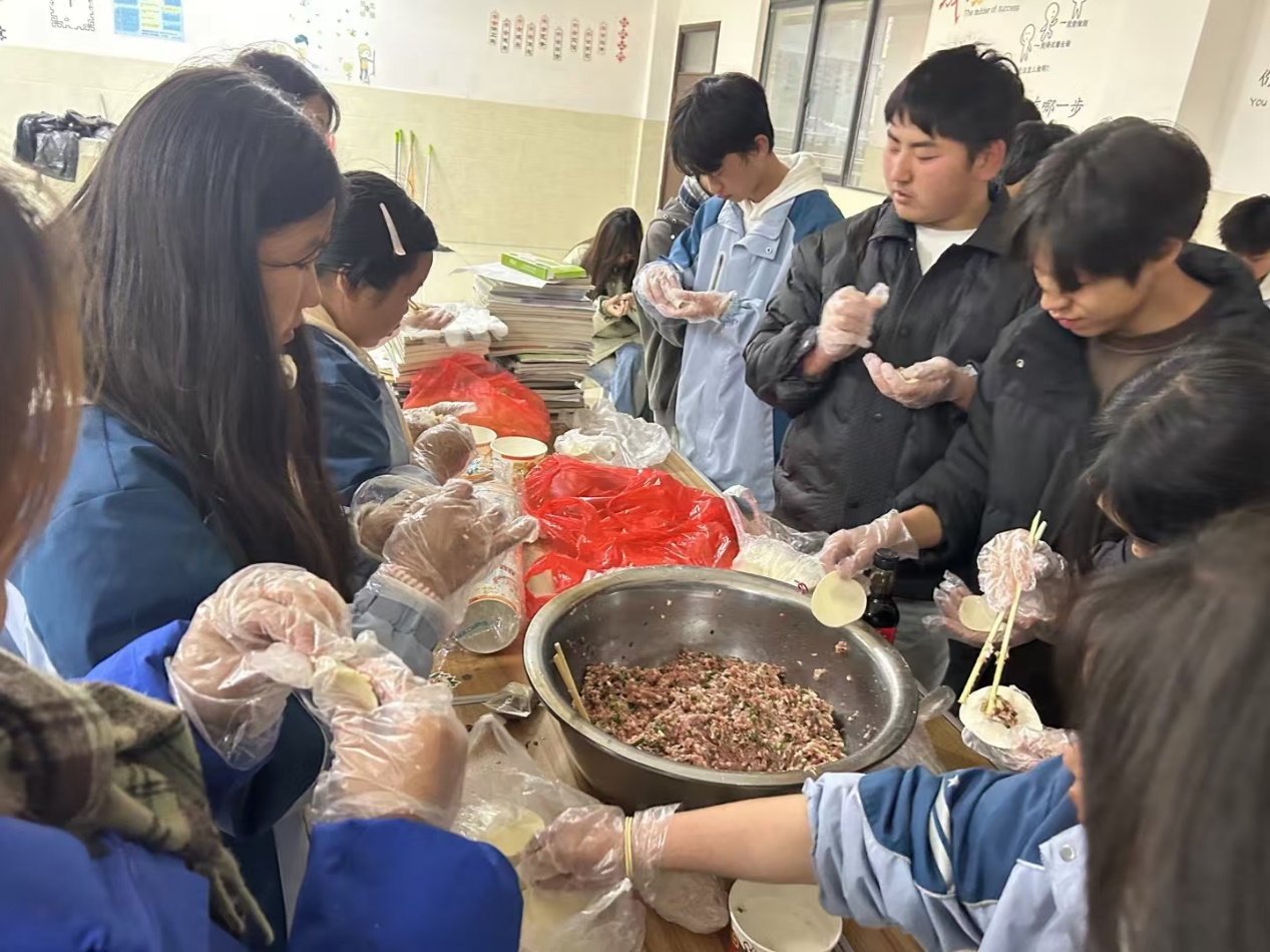 生活教学