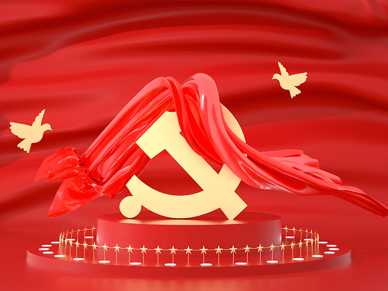 中央和国家机关工委多措并举 持续深化整治形式主义为基层减负
