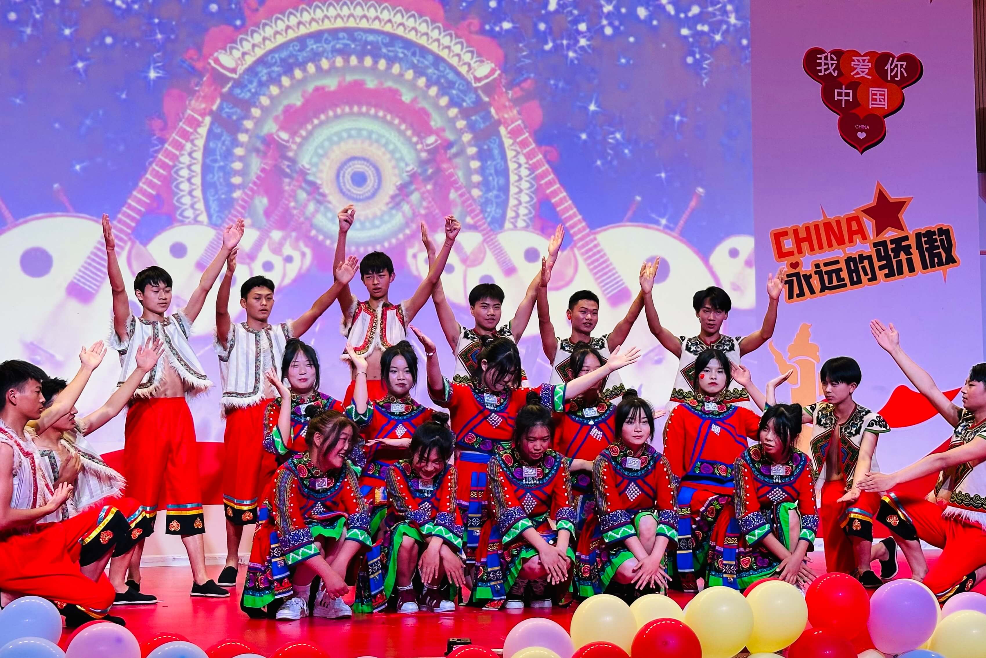 学生风采