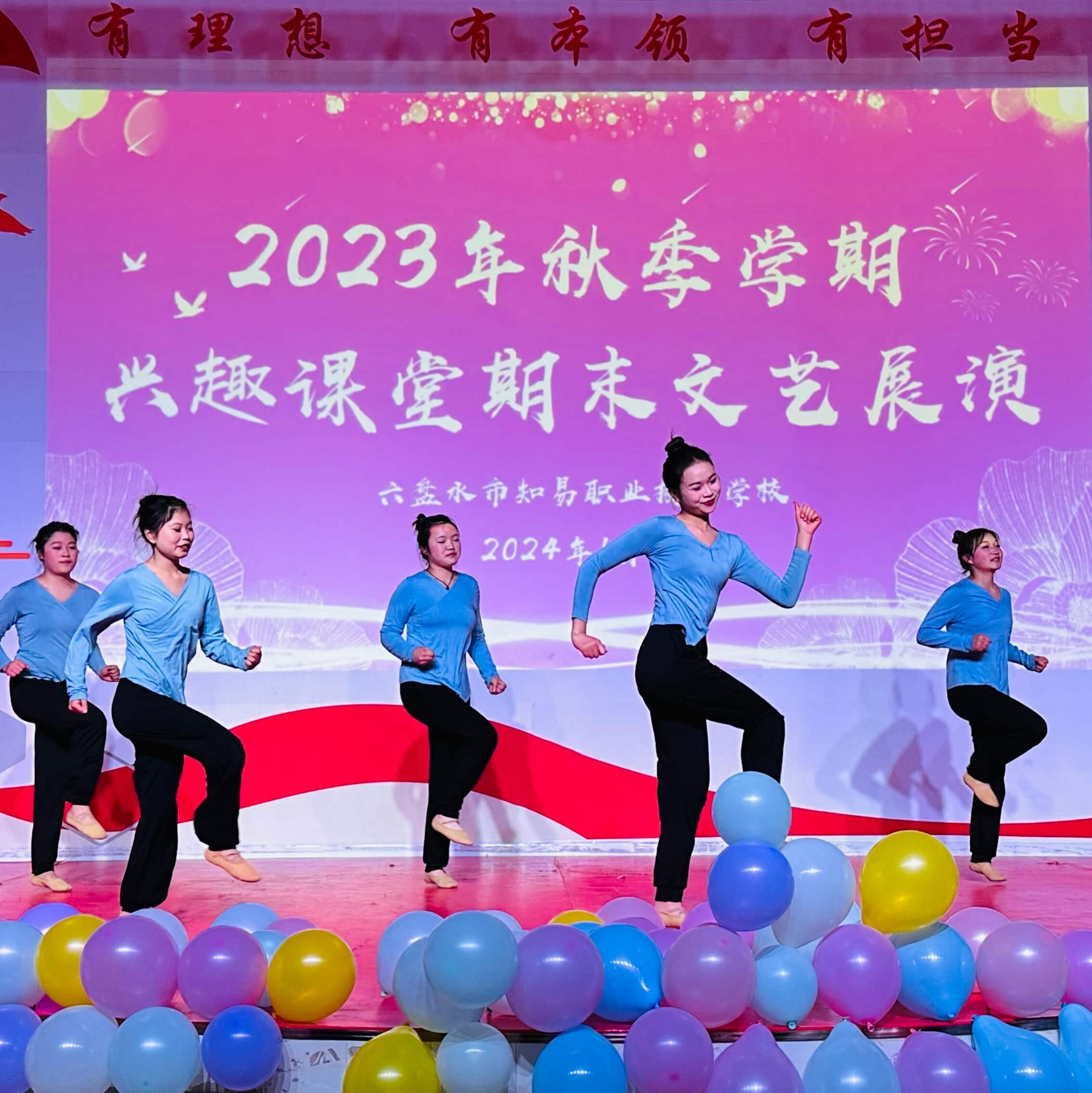 1744181289915891.jpg